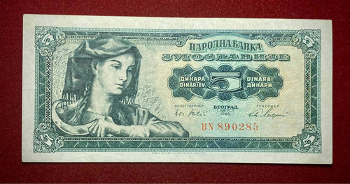 Billete 5 Dinara Yugoslavia 1965 Pick 77 A