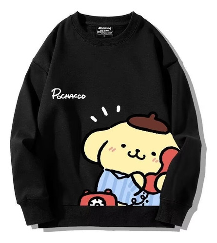 Sudadera De Algodón Estilo Ocio Con Diseño De Pareja Con Pom