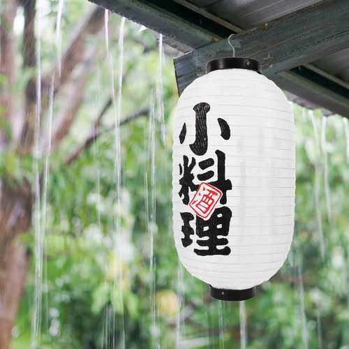 Linterna De Restaurante Japonesa Linterna Japonesa Impermeab