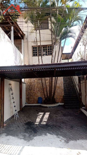Imagem 10 de 10 de Excelente Casa No Jardim Monte Azul - 150m² - 2 Dormitórios - 2478