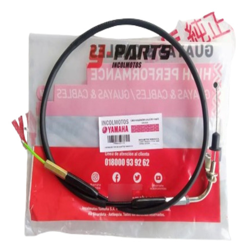 Guaya Cable Acelerador Yamaha Libero 110 Incolmotos 