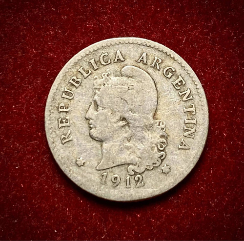 Moneda 10 Centavos 1912 Argentina Km 35 Cj 101 Cuproníquel (Usado)