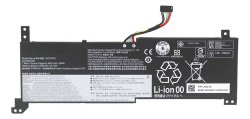 Bateria Lenovo Interno L20m2pf0 L20l2pf0 Ideapad 3 V14 V15 