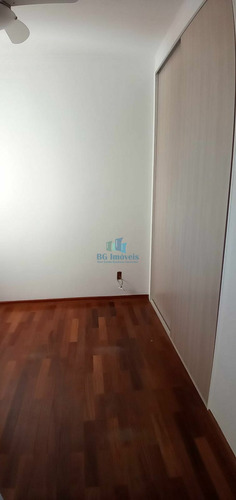 Imagem 15 de 25 de Apartamento À Venda No Bairro Lapa - São Paulo/sp, Zona Oeste - Bg21-352