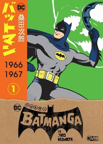 Batmanga Voumen 1 - Jiro Kuwata, De Kuwata, Jiro. Editoria 