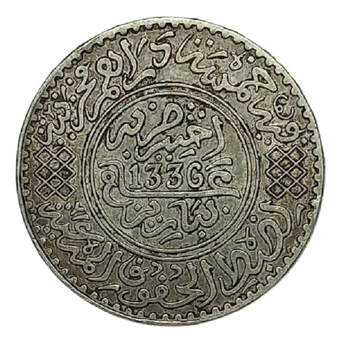 Marruecos - 5 Dirhams 1336 (1918) - Km Y32 (ref 024) C/raya