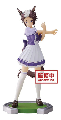 Figure Uma Musume Pretty Derby Mejiro Ryan Banpresto