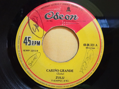 Ff Zulu Cariño Grande San Isidro De Mi Single 1974 Funk Soul