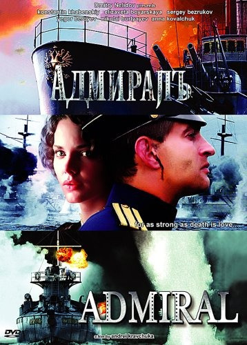 Admiral - Almirante - Revolucion Blochevique - Rusia - Dvd