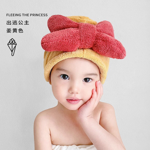 Dmdmgorro Para Secar El Cabello Con Lazo Para Niños, Bonito