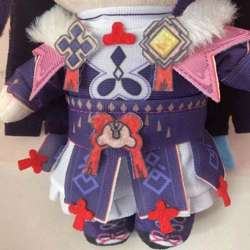 Genshin Impact Yunjin Muñeca Peluche Juguete Niños Regalo
