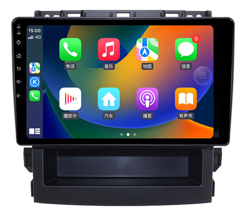 Estéreo 2+32g Carplay Cámara Para Subaru Forester Impreza