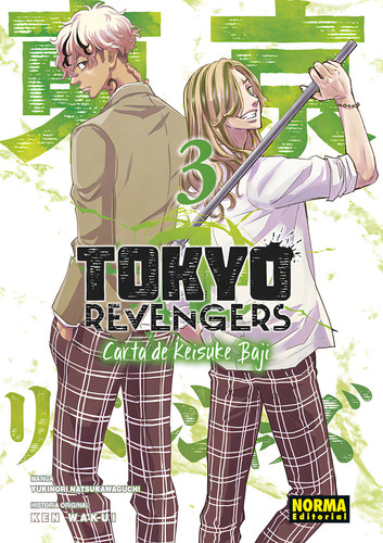 Tokyo Revengers Carta De Keisuke Baji 3: Carta De Keisuke Baji, De Wakuiken., Vol. 3. Editorial Norma Editorial, S.a., Tapa Blanda En Español, 2024
