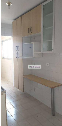 Imagem 5 de 30 de Apartamento Com 2 Dormitórios À Venda, 56 M²- Vila Guarani (zona Sul) - São Paulo/sp - Ap5407