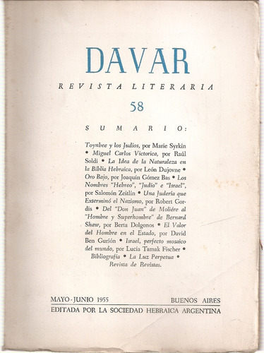 Revista Davar Nº 58 Mayo-junio 1955