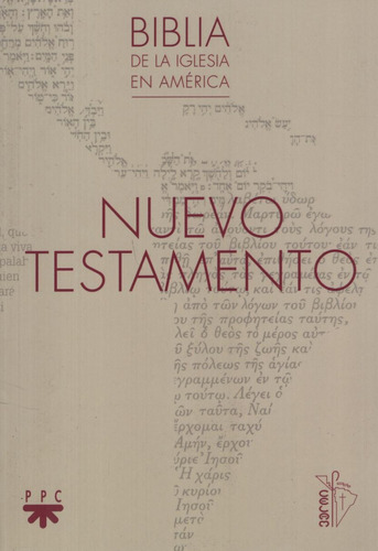 Nuevo Testamento - Biblia De La Iglesia En America