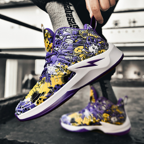 Zapatos De Baloncesto Suaves Y Resistentes Al Desgaste
