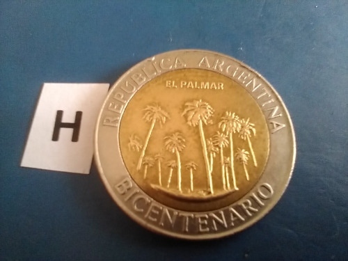 1 Peso Moneda Del Bicentenario Del Palmar 2010 Argentina 