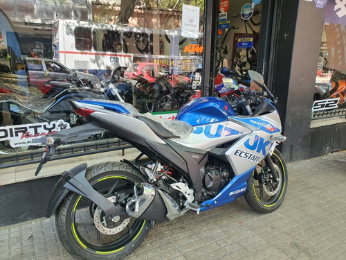 Imagen 7 de 7 de Suzuki Gixxer
