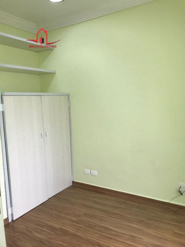 Sala Comercial Para Alugar No Bairro Jardim Paulistano Em - 2033-2