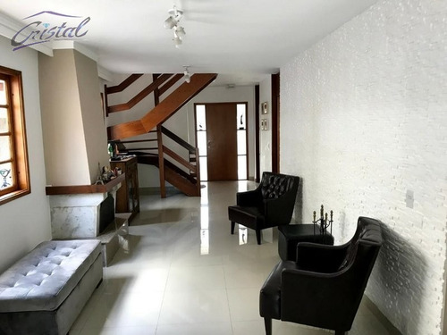 Imagem 4 de 20 de Casa Para Venda, 4 Dormitórios, São Paulo Ii - Cotia - 23866