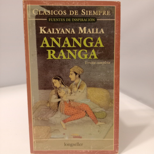 Ananga Ranga - Kalyana Malla - Completa