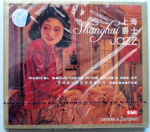Shanghai Jazz Cd Emi  (v1)