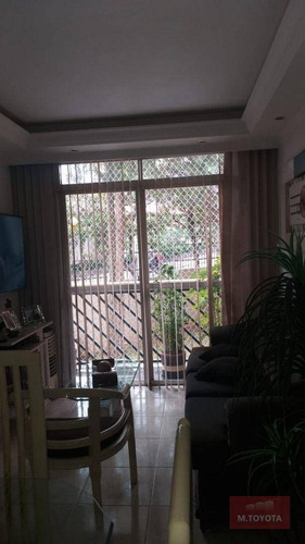 Imagem 4 de 20 de Apartamento Com 2 Dormitórios À Venda, 57 M² Por R$ 265.000,00 - Jardim Bom Clima - Guarulhos/sp - Ap0124