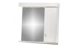 Comprar Botiquin Espejo Peinador Laqueado Blanco 60x63 Baño Ditomaso