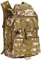 Comprar Mochila 40lt. Militar Camuflada Policía Seguridad Ejercito 