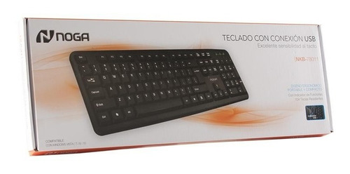 Imagen 3 de 3 de Teclado Noganet NKB-78011 QWERTY español color negro