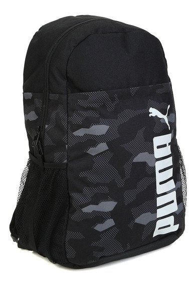 mochila puma camuflada