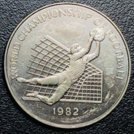 Moeda 1 Dolar Jamaicano - Copa Do Mundo Espanha 1982 (Usado)