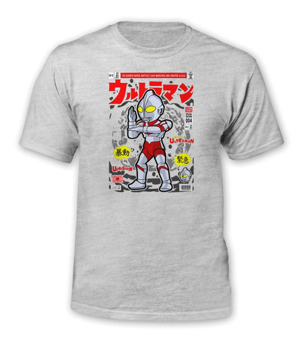 Polera Gustore De Ultraman Revista