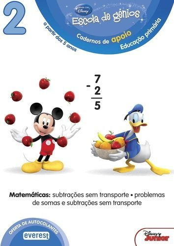 Libro 2: Escola De Génios: Cadernos De Apoio: Educação Pr