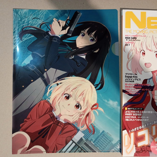 Newtype Magazine (octubre 2022 - Portada Lycoris Recoil)