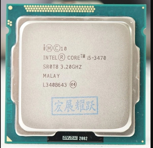 Procesador Intel Core I5-3470 