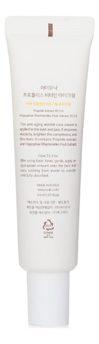 Iunik Propoleo & Vitamina Crema Anti-age Ojos Y Rostro 30ml Todo Tipo De Piel Día/noche