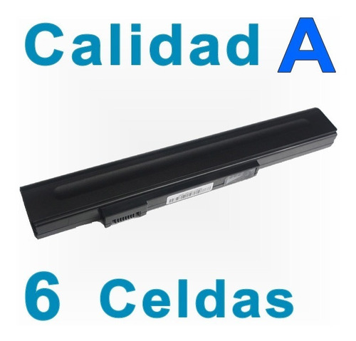 M07a Bateria Para 3ru18650f-2-qc-ma1/qc224 Facturada