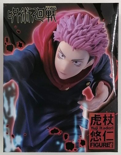 Jujutsu Kaisen Yuji Itadori Figure Vol.2 Taito