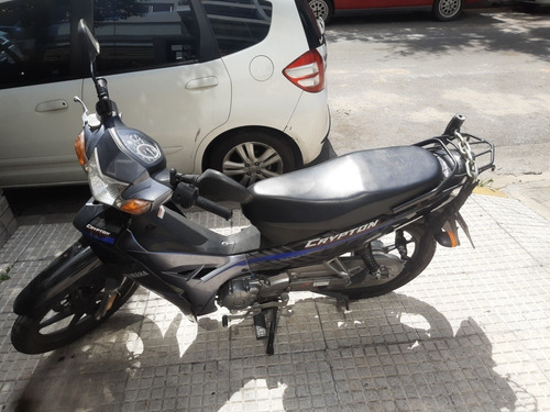 Imagen 9 de 9 de Yamaha Crypton T110