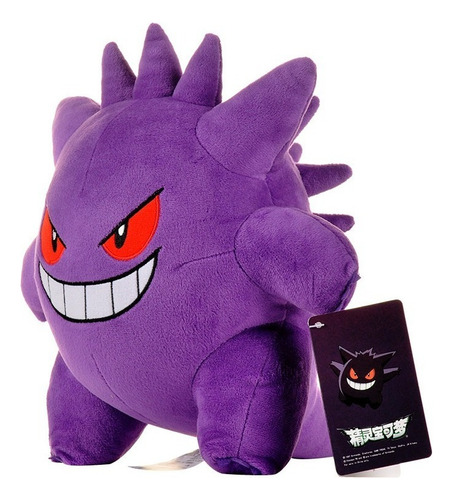 Muñeco De Peluche De Dibujos Animados Pokemon Gengar 24cm Color Fix