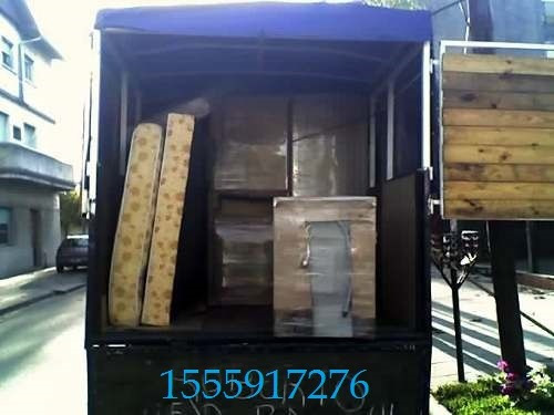 Imagen 4 de 4 de Fletes,mudanzas Zona Norte,1555917276
