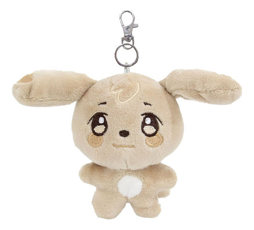 Juguetes De Peluche Ateez Cui Paraguas Ding Runhao Aniteez