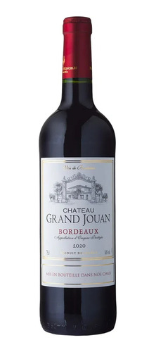 1 Gfa - Château Grand Jouan Bordeaux  | Entre-deux-mers