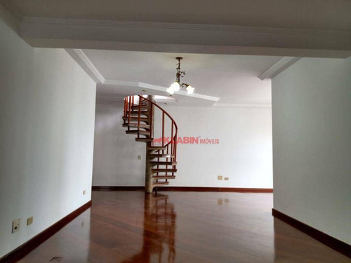 Imagem 1 de 30 de Cobertura Com 3 Dormitórios Para Alugar, 280 M² Por R$ 4.500,00 - Chácara Inglesa - São Paulo/sp - Co0016