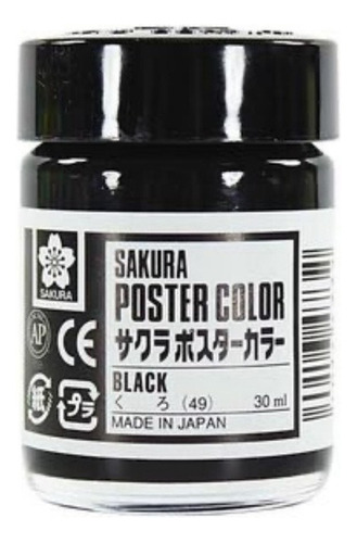 Tempera Profesional Sakura Poster Color 30ml-varios Colores Color Negro
