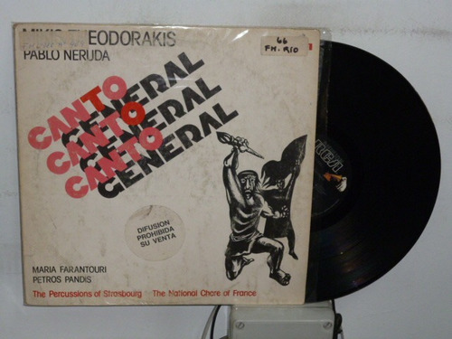 Mikis Theodorakis  Canto General Vinilo Promo Argentino