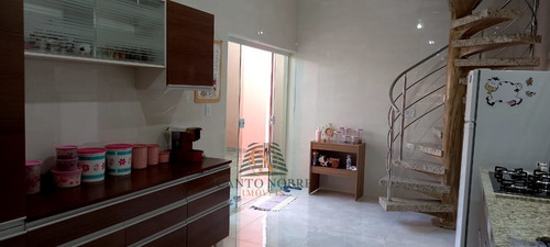Imagem 11 de 27 de Casa Padrão À Venda Em Araraquara/sp - 1024