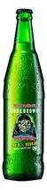 Comprar Cerveja Aces High Hoppy Ale Iron Maiden Cítrica Bodebrown